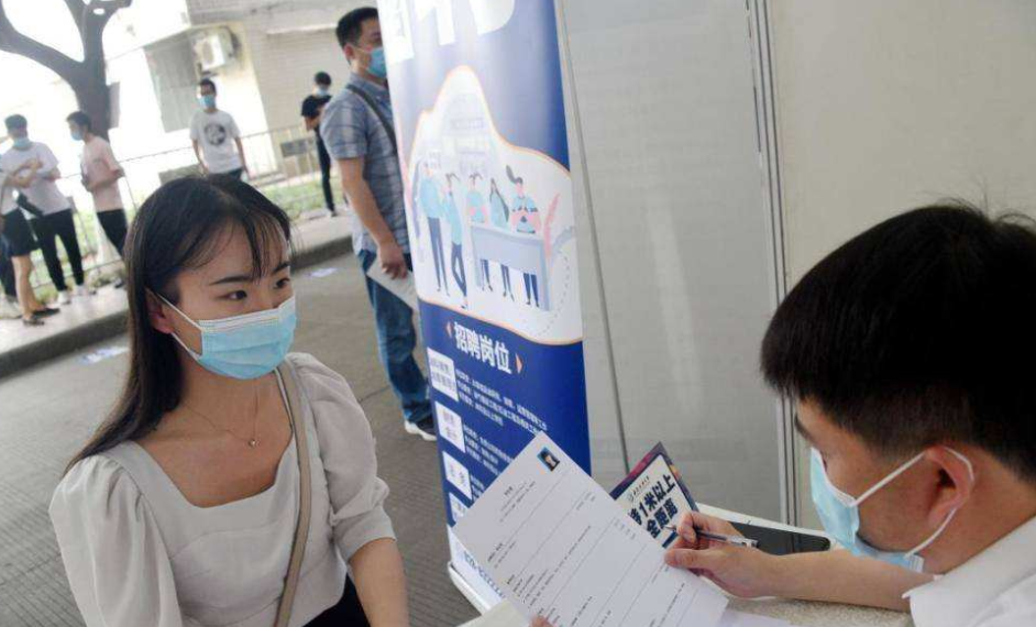 淳安|大专学生喜大普奔,又一国企招聘“无需笔试”,面试通过即可上岗