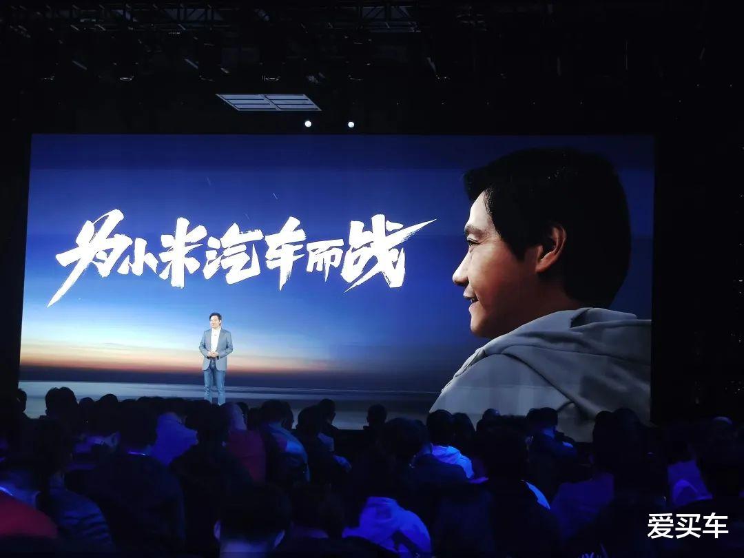 阿轲|被出卖的小米,另有所图?