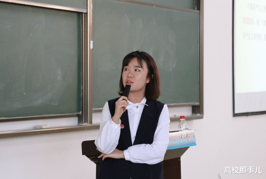 招聘|上海某高校招聘老师,薪资高待遇好,就是学历门槛让人受不了