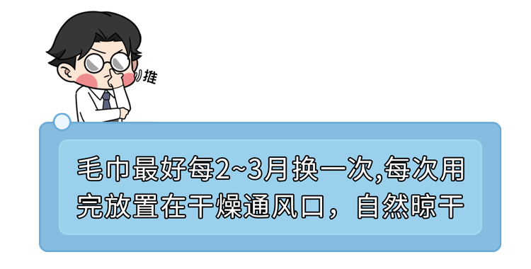 床单30天不洗究竟有多脏?多久洗一次最好?看完再也不偷懒了