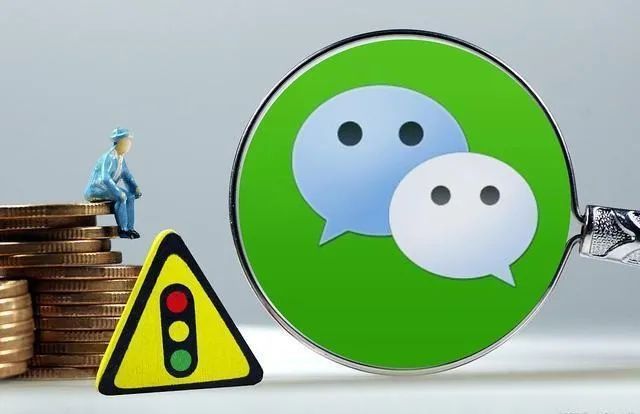 微信|你知道微信的“对方正在输入”，在什么情况下才会出现吗？