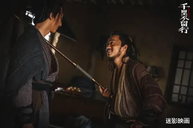 千人斩|近期最佳国产武侠片,无流量明星,吊打伪武侠剧,可惜影院看不到