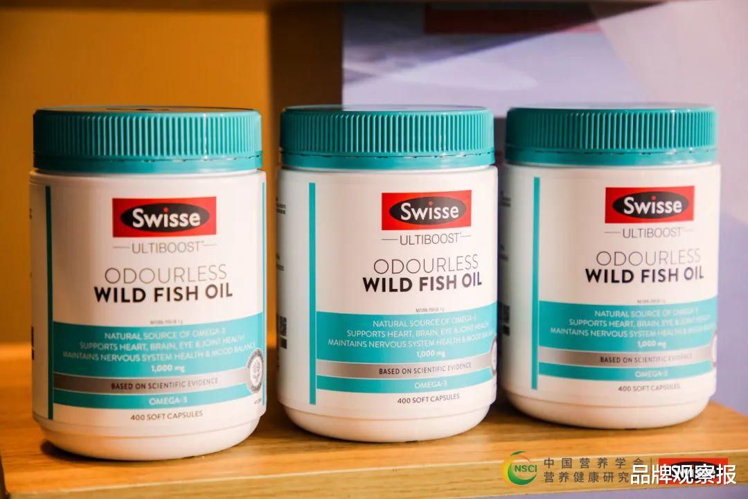 金牛座|破解职场健康痛点,Swisse斯维诗做了一件大事