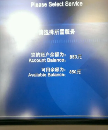 美国|十年,我最终向“职场潜规则”妥协了