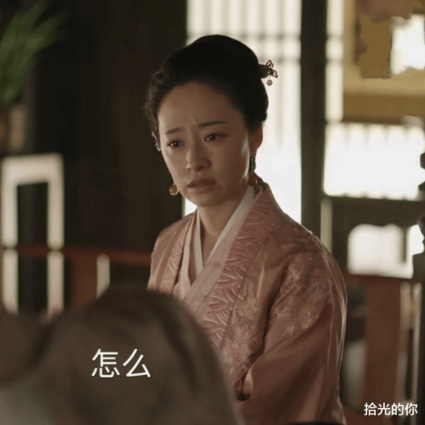 邵氏|《知否》原著:盛明兰对邵氏那么好,她为什么不珍惜?