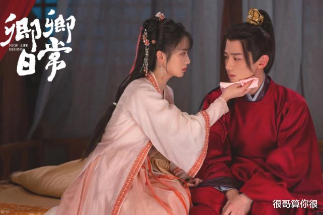 田曦薇|田曦薇凭借《卿卿日常》出圈,不仅七天涨粉45万,演技也备受好评