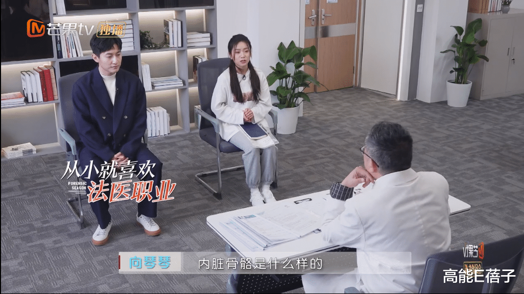 退休|热爱就够了？