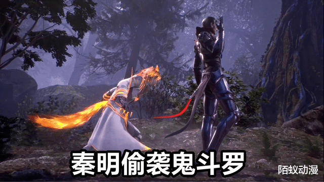 武魂|斗罗204集,81级秦明单挑95级鬼魅,烈火苍狼撕咬,结局惨被手撕