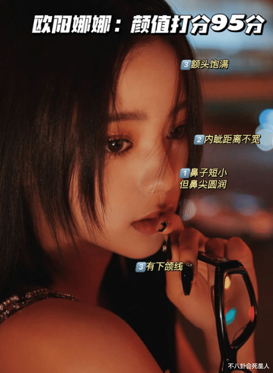 张柏芝|明明是神颜,却输在没气质,这7位女星含胸驼背,太难看了