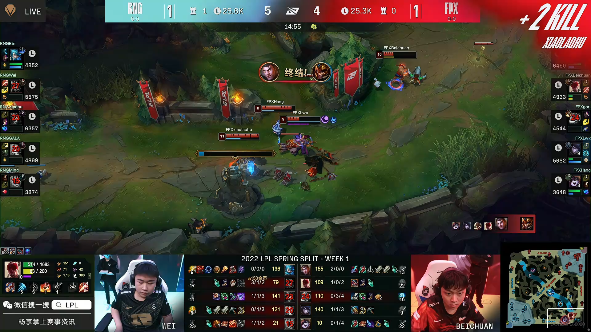 RNG|Gori在二塔对线也能赢？赛后林炜翔透露目标：进季后赛！