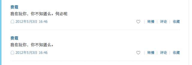 张大大|娱乐圈“招人厌体质”排行,出现就被骂做啥都是错,有你讨厌的吗