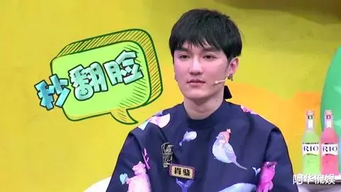 奇葩说|掰了?意外怀孕,嫁圈外人,这么快就离婚?