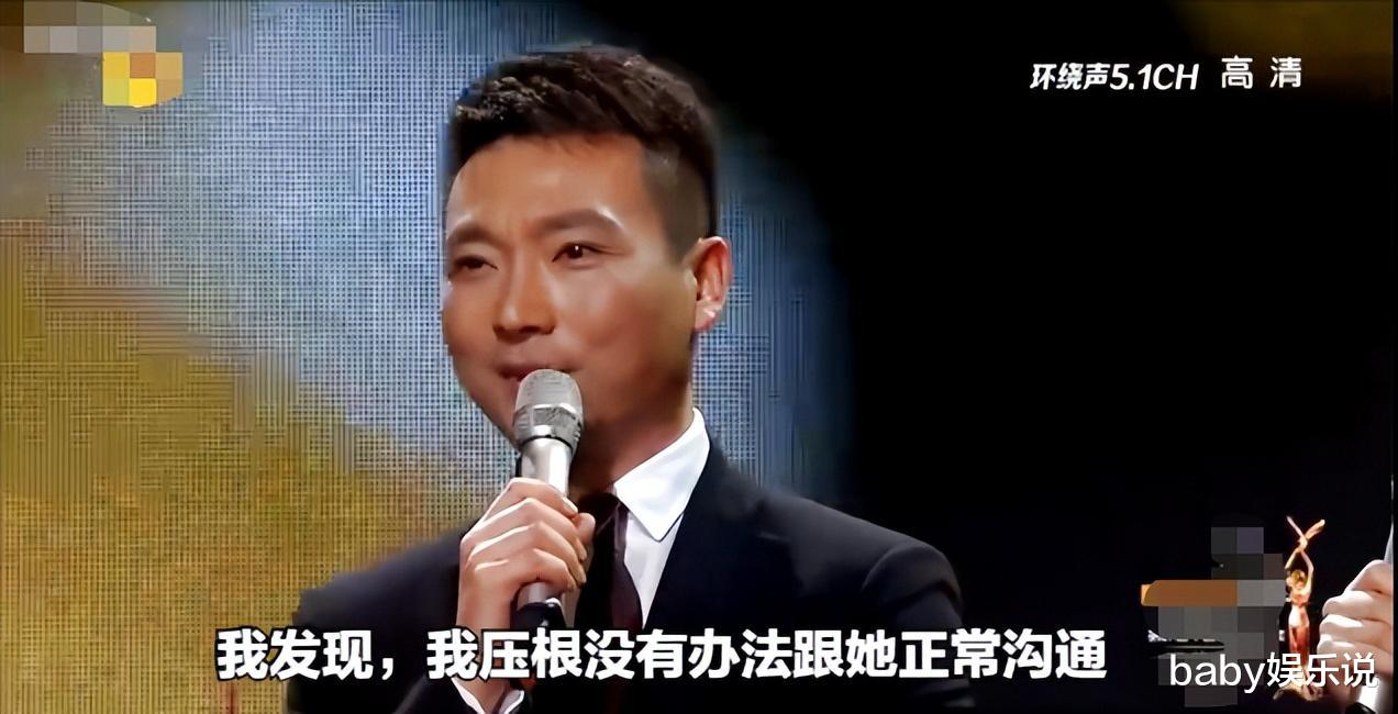 谢娜|“狂妄自大”的谢娜，也走到了今天