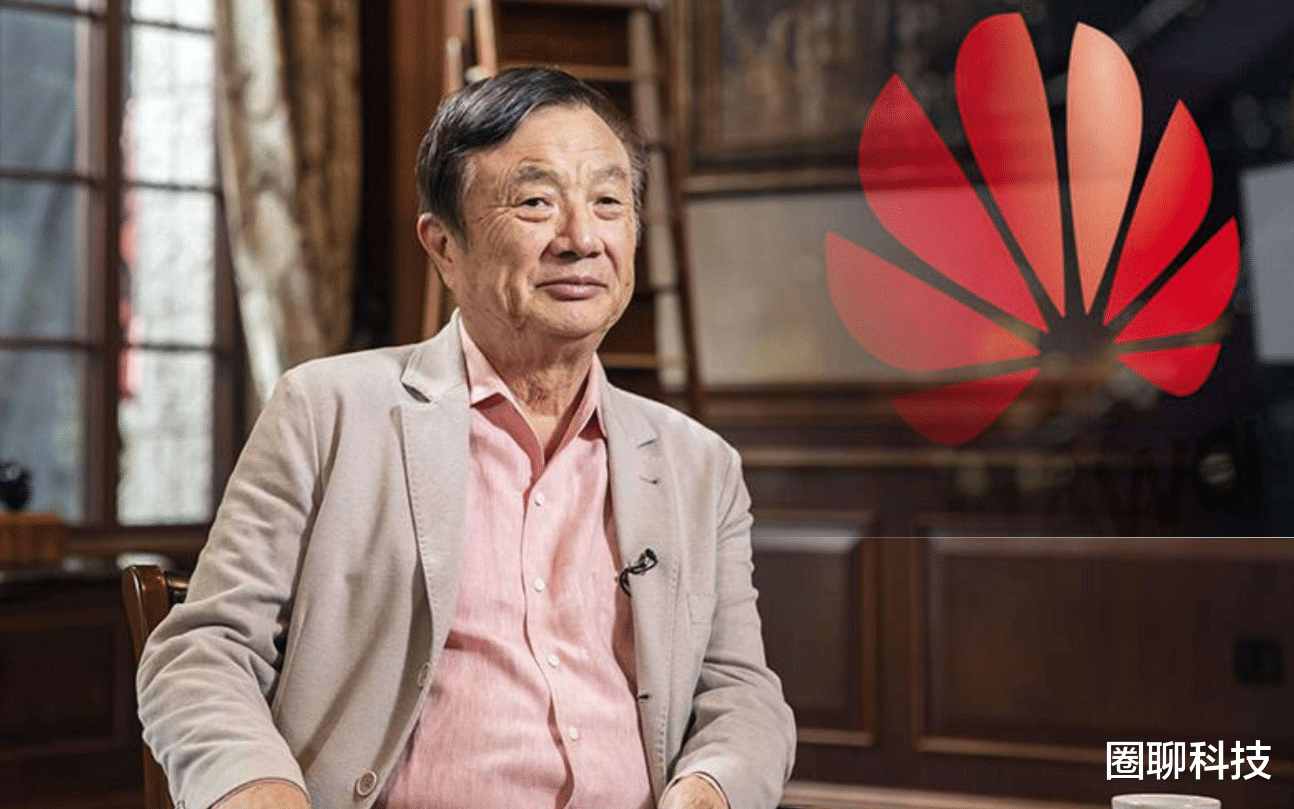 柔性屏|央视公布中国“十大国之重器”名单，华为的名字赫然在列！