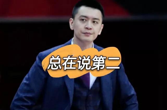 广东男篮|CBA三消息: 广东迎来超级外援，徐静雨怒气冲冲，赵继伟被说白眼狼