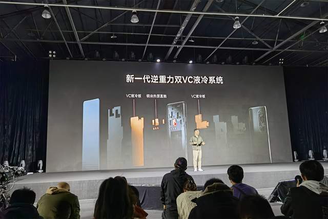 短视频|黑鲨5系列旗舰手机发布：逆重力双VC液冷驯龙，音质操控全升级