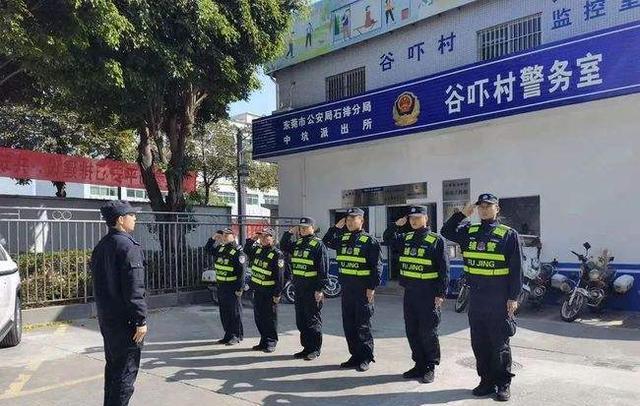 辅警|“年薪制”辅警公开招聘,翻身的机会来了,入职后有望转成编制!