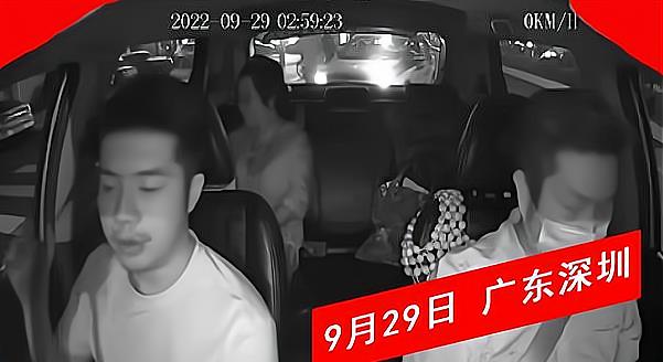 深圳男女二人没戴口罩被提醒殴打的哥还打电话叫人:司机打我们