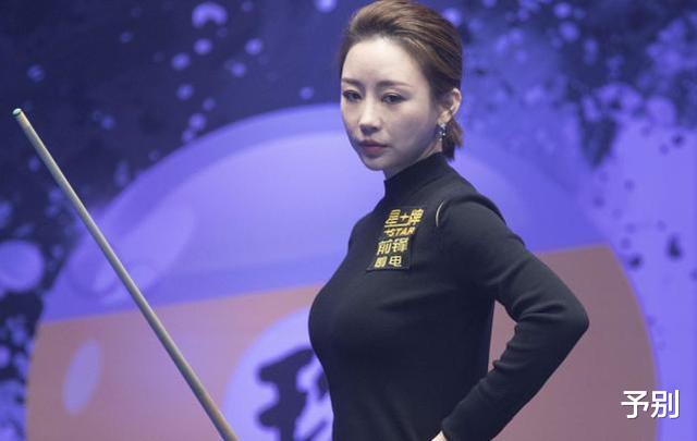潘晓婷|心疼潘晓婷！40岁还单身，丁俊晖之后，为何没有男士主动走向她？