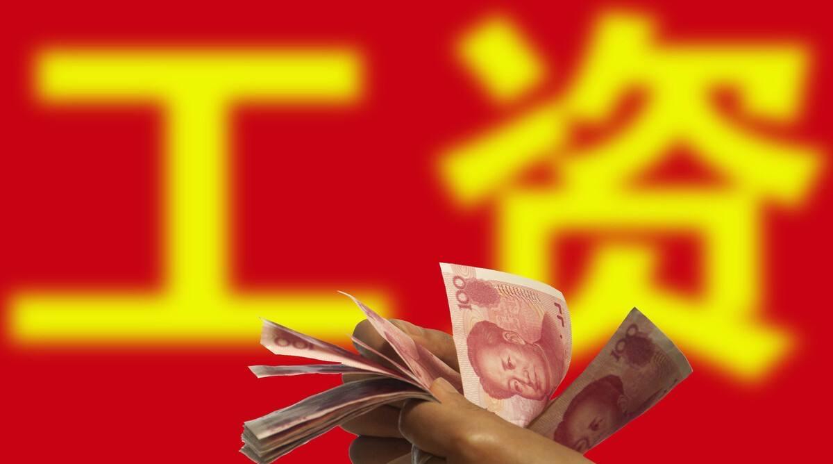 私立学校|教师工资，“冷暖自知”
