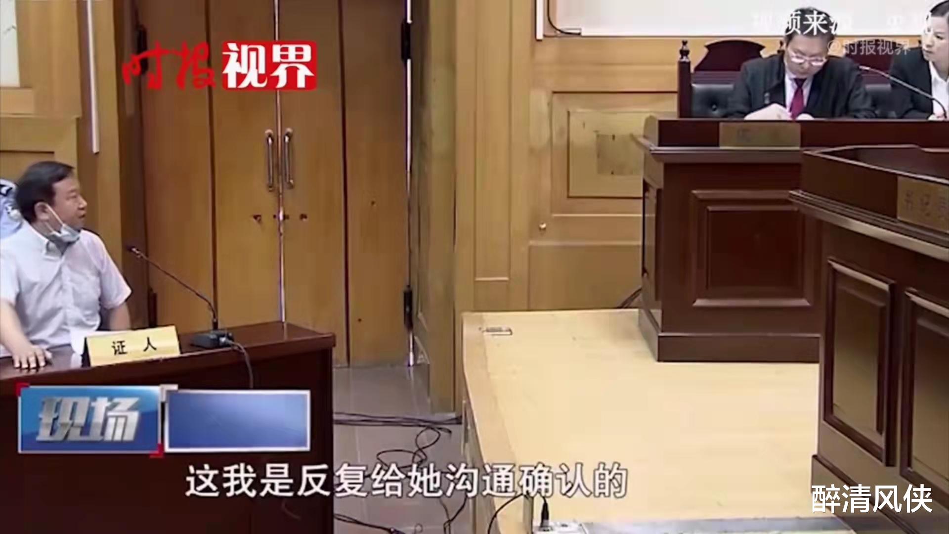 铁杆粉丝|铁杆粉丝晒证据为大娘出头，结果又打了大娘的脸，网友：真相无疑