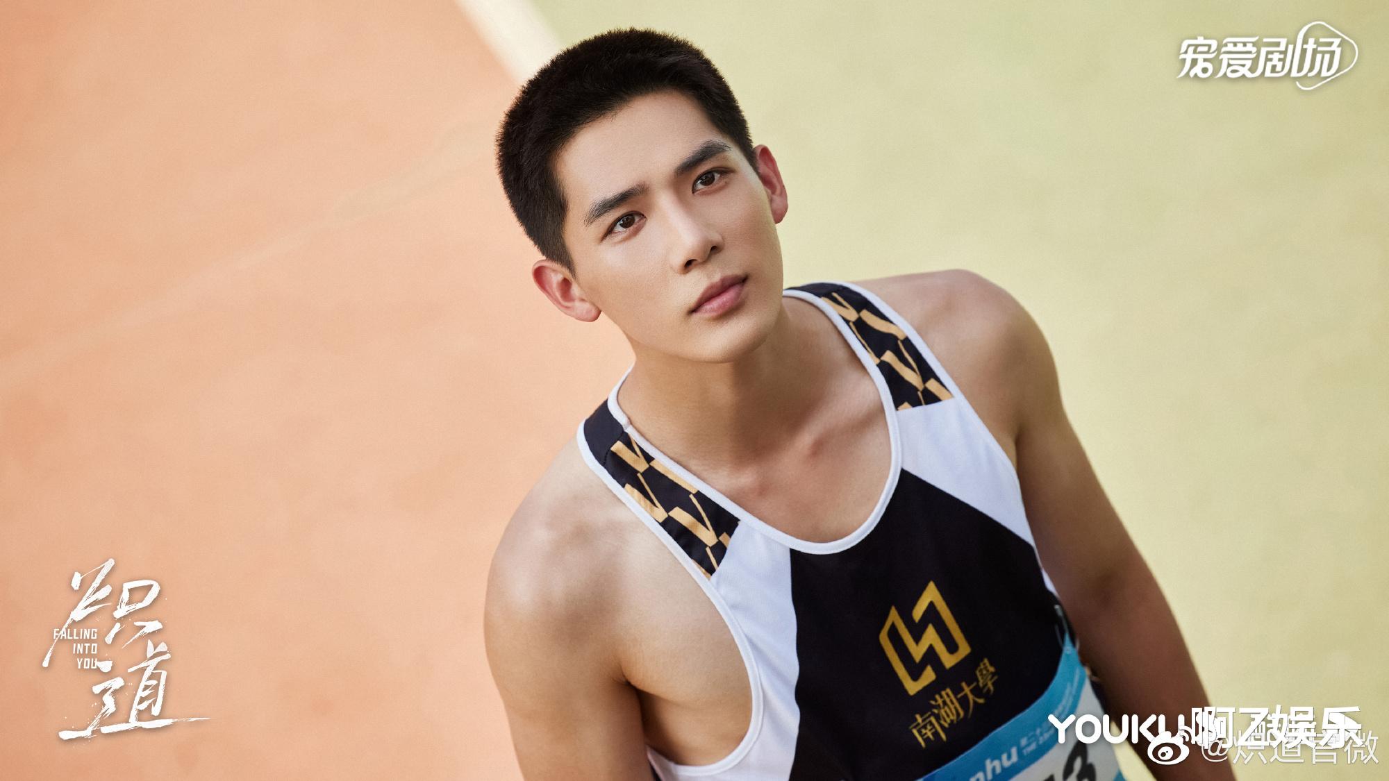 罗娜|炽道:谁不爱这稍纵即逝限量款的少年呢?