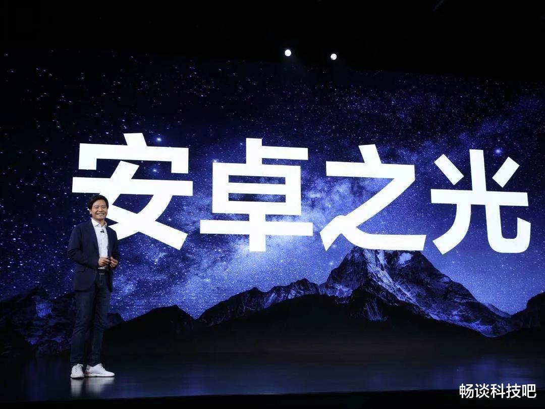 MIUI|分享资源，吐槽Bug？这次，我们11U和11P用户成立了社区外的组织