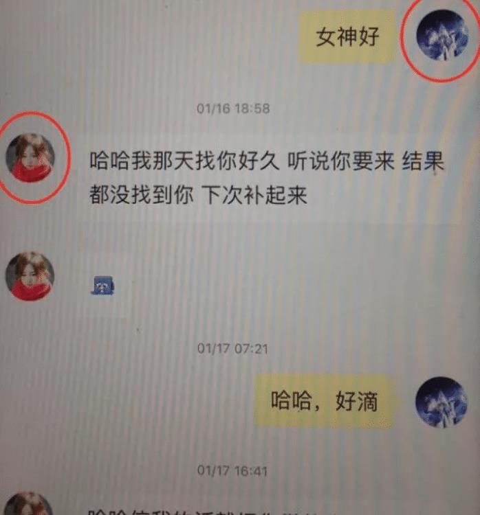 冯提莫|冯提莫29岁，她的人生就是这么结束的，你会不会在半夜做噩梦时，有没有后悔？