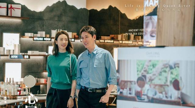 冯绍峰|童瑶、冯绍峰合作大剧，拍亲密戏如真夫妻，海清、张颂文一同加盟