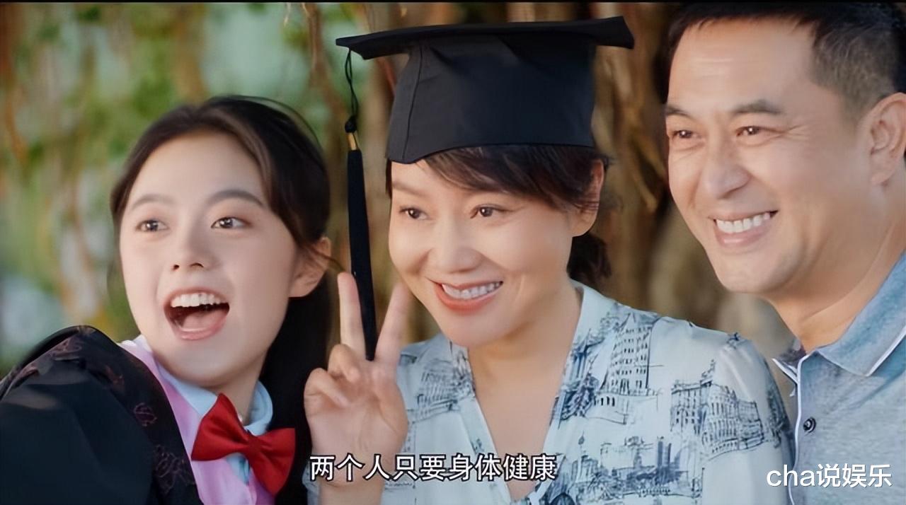 少年派第二季|《少年派2》即将来袭，一秒cp回归再续前缘，又一部爆款预定？