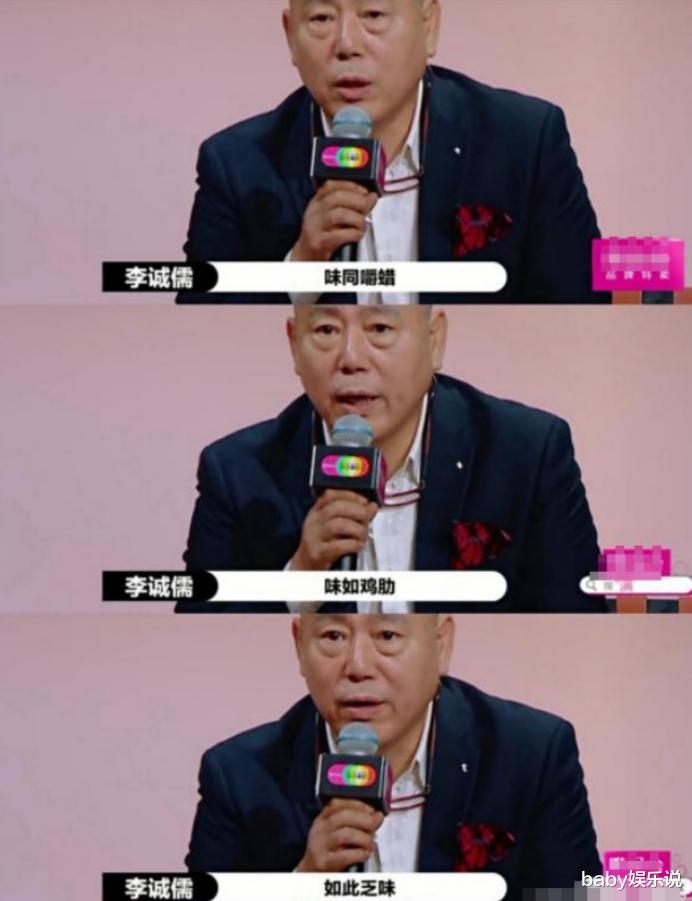 史依弘|15年后再看史依弘，才明白离开李成儒，是最正确的抉择