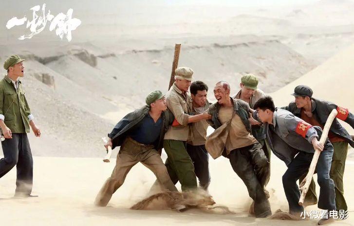 国产片|十年10部高分国产电影，多半票房扑街，实属可惜了