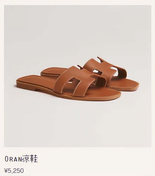 朱珠|朱珠一家三口露面!穿千元拖鞋拿21万包装行李,1岁女儿颜值似妈