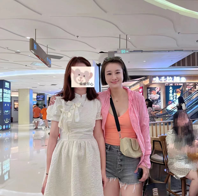 穆婷婷|穆婷婷退圈四年罕曝近照！身材发福认不出