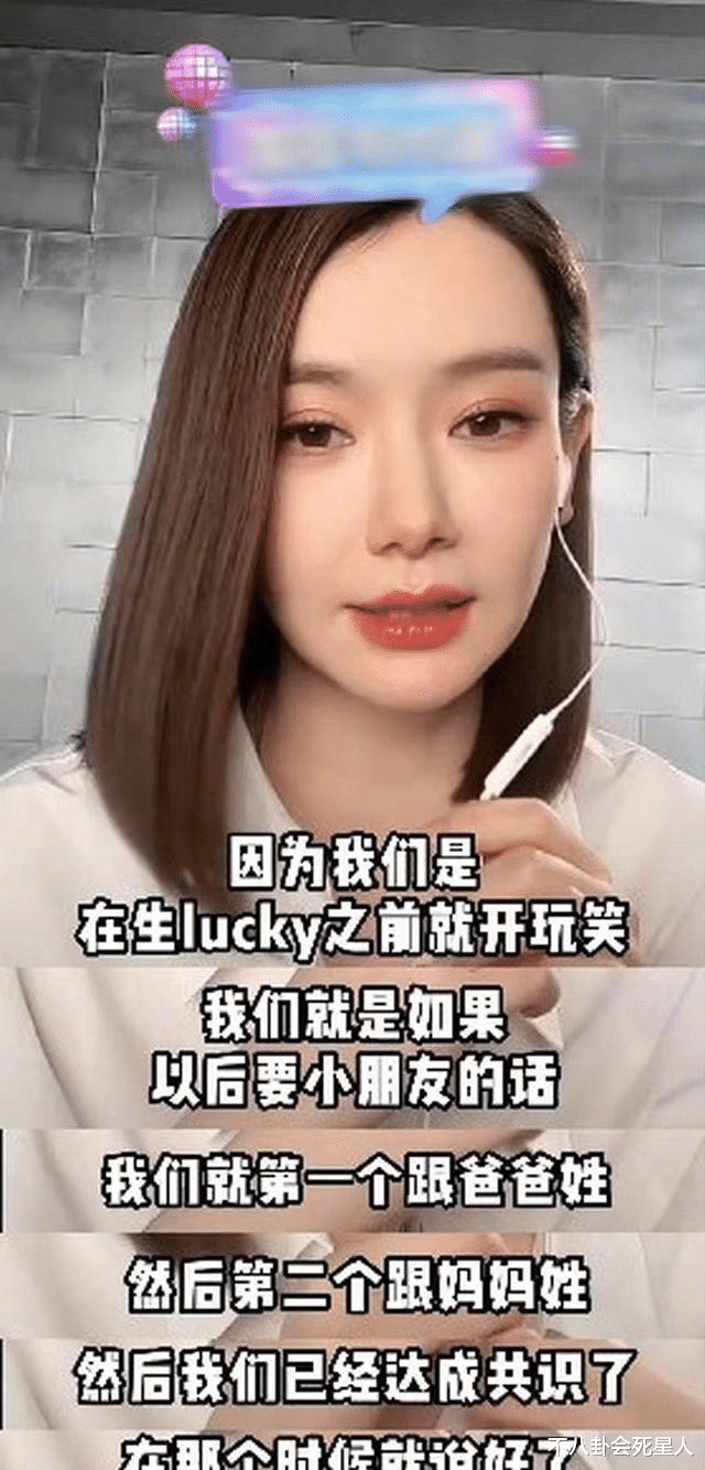 娱乐圈|6月刚开始，娱乐圈就有6大喜事，得子，产女，新恋情都齐了