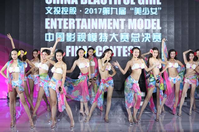 美丽|回顾美少女模特大赛,美少女性感美丽,清纯可爱