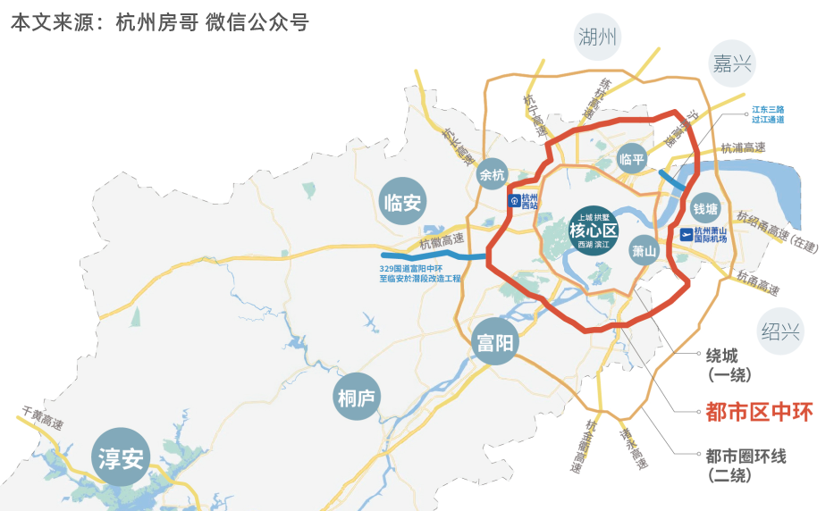 杭州楼市大洗牌，杭州不限购，新房库存太多了