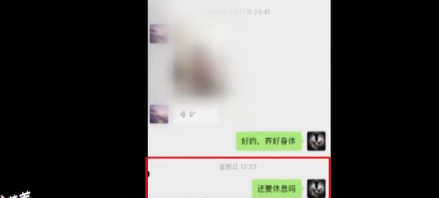 儿子与父母失联七天,找到时已是一具尸体,死因让人沉默