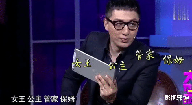 刘恺威|新恋情来了，但女方已婚？