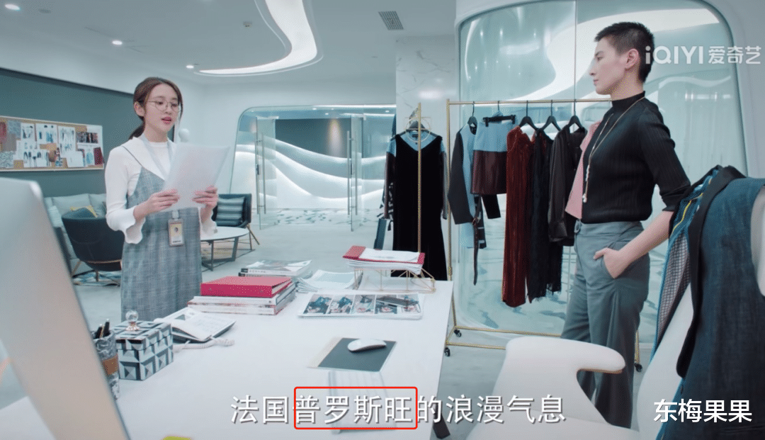 唐艺昕|看了这位女流氓，我想跟江疏影道歉