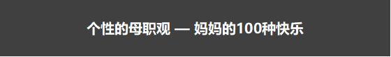 Netflix|2022，如何做好“她经济”营销？