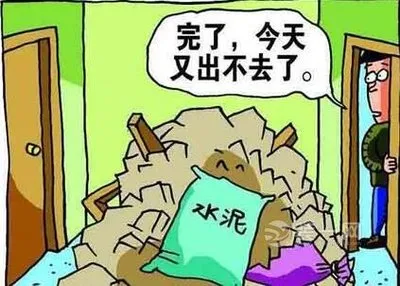 物业公司收取装修垃圾清运费是否合理？