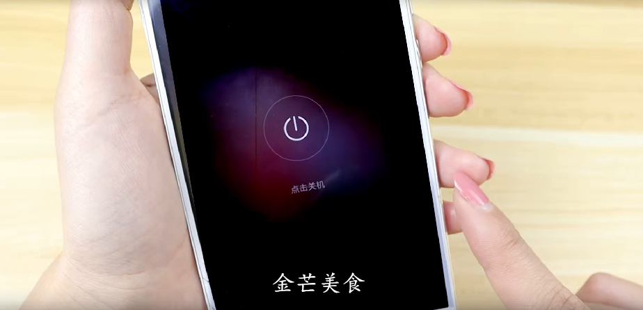 手机是重启好还是关机再开机好?原来区别这么大,看完文章了解了