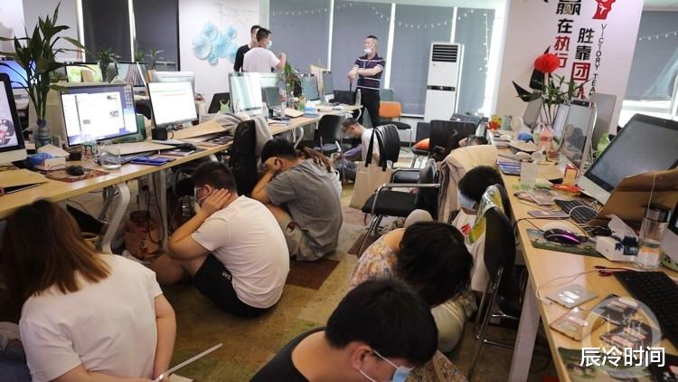 涉案金额2.9亿!重庆警方捣毁特大“减肥保健品”网络诈骗团伙