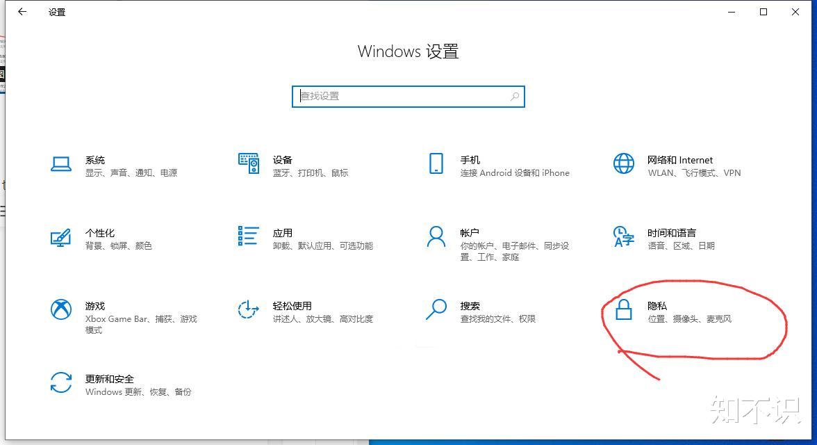 软件|新电脑的到手必做的五项设置