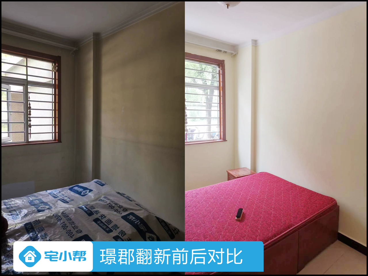 石家庄旧房翻新装修哪家公司好？有了评判标准才能更好判断！