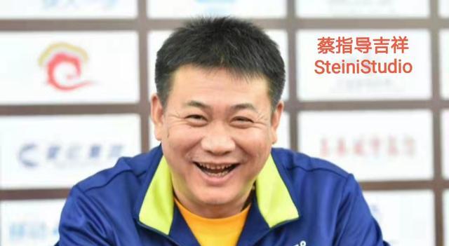 波兰队|上帝保佑中国女排：世锦赛不需要去波兰打比赛，蔡斌指导吉祥！