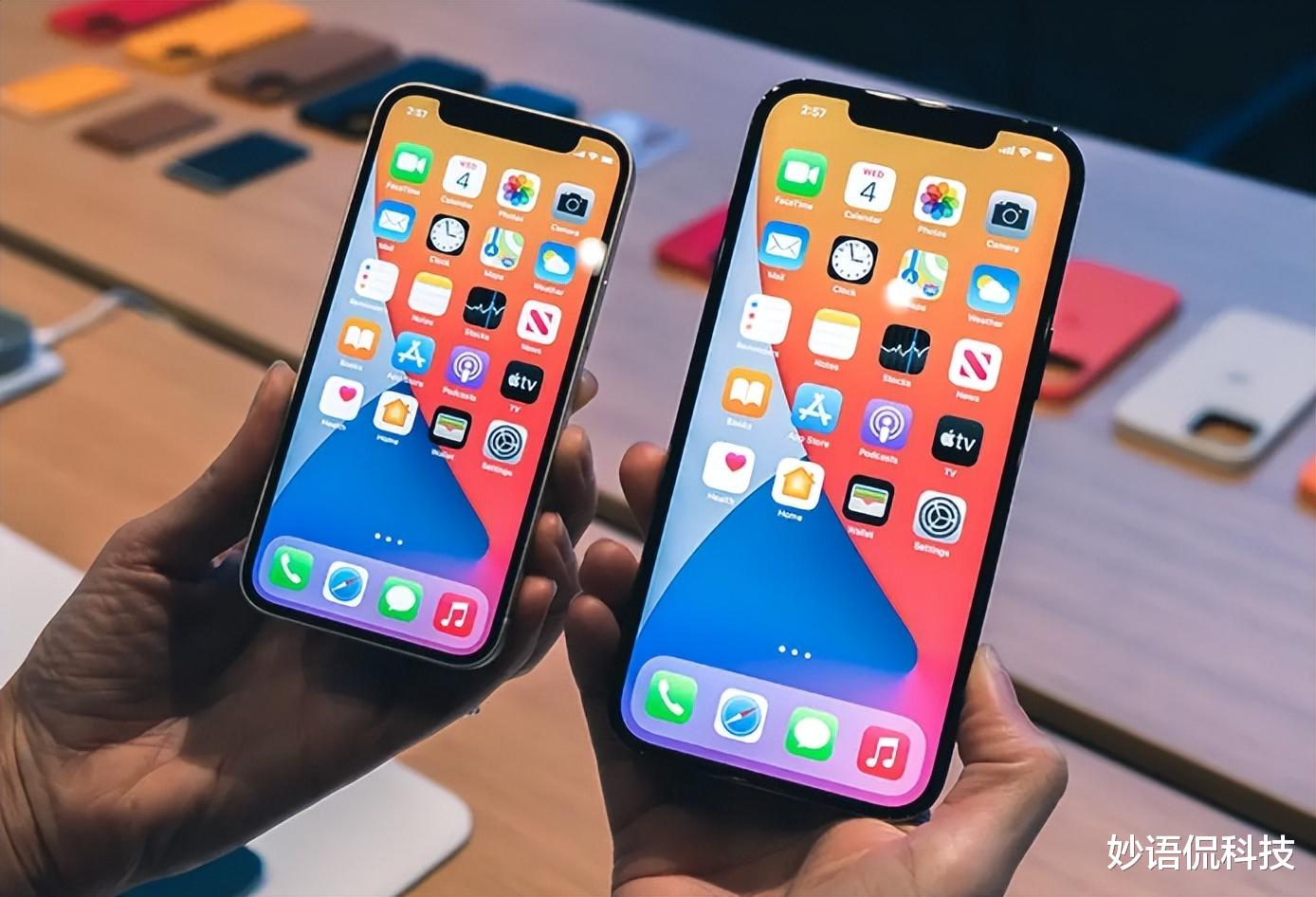 iPhone14|iPhone 14 Max大曝光：6.7大屏+4460mAh，有点优秀