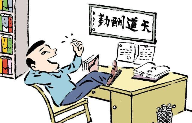 师父|新任领导一来就让员工调换办公室，为啥？职场老人：大智慧！