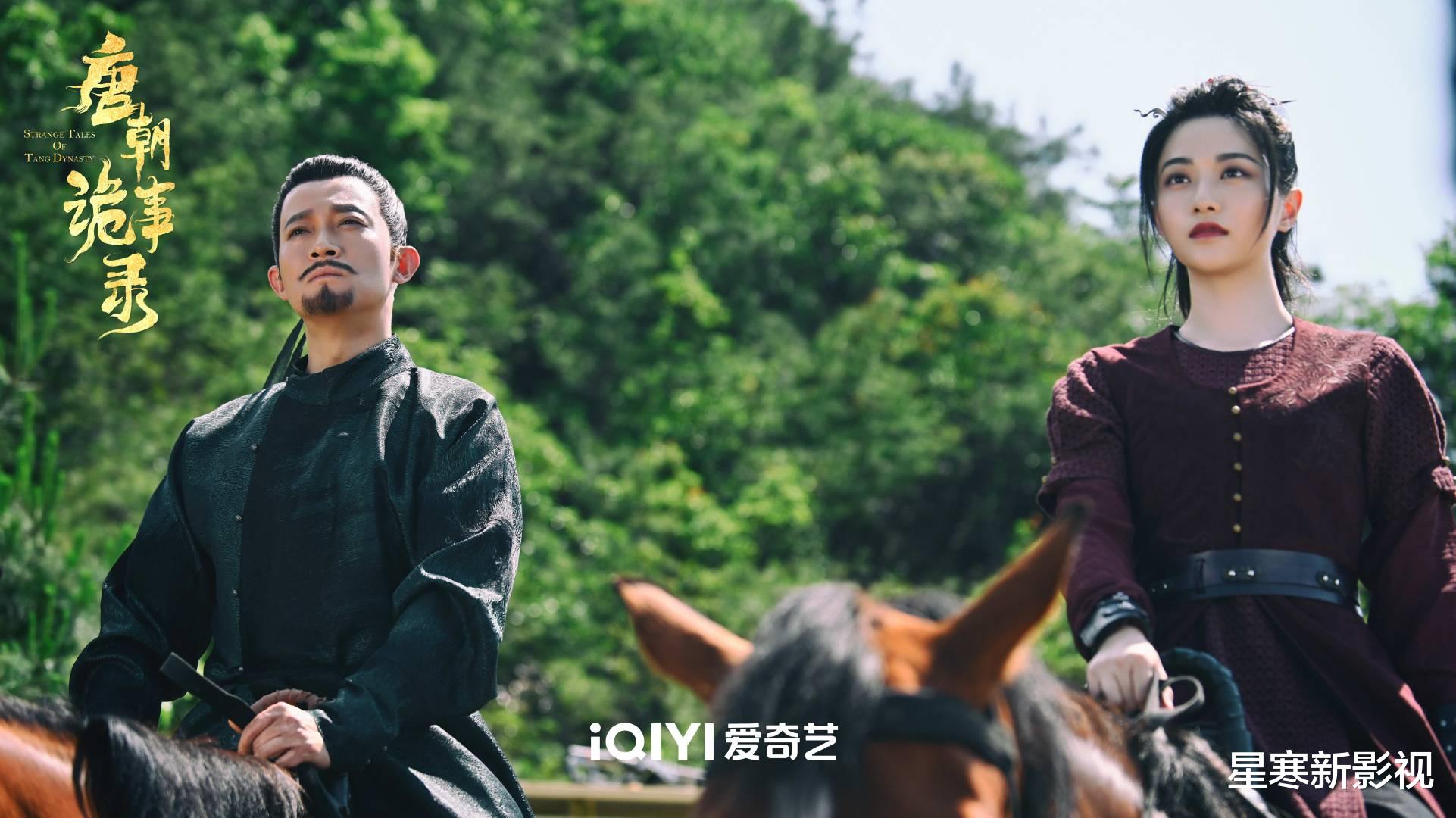 唐朝诡事录2|《唐朝诡事录2》即将开拍，新主创团队实力强，4位主演确定回归！